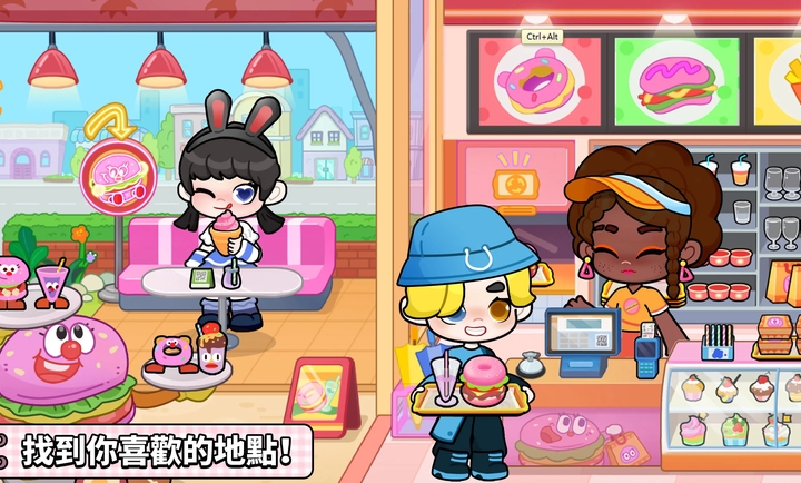 奇妙创意世界gameworld正版游戏