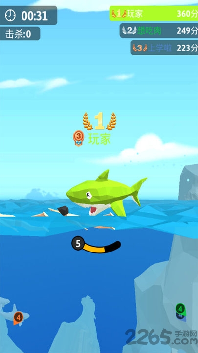 饥饿鲨生存进化破解版