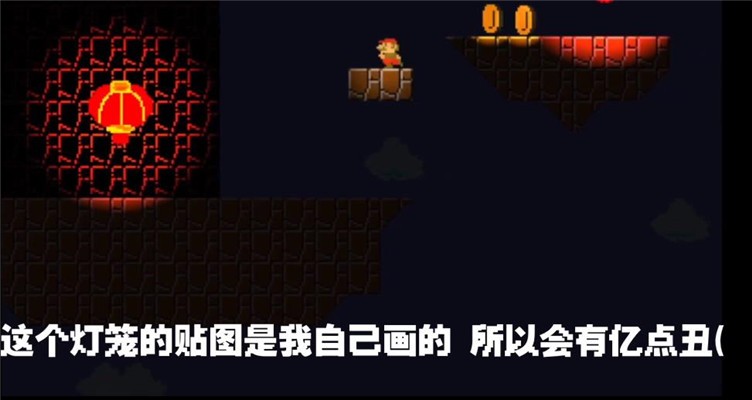 SuperMarioBrosRecall