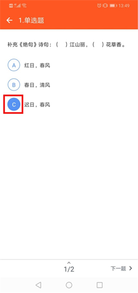 学乐云