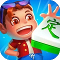 定海麻将官方最新版