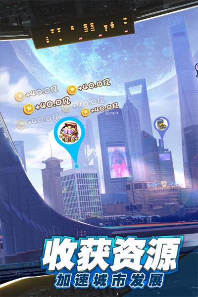 商道高手0.1折