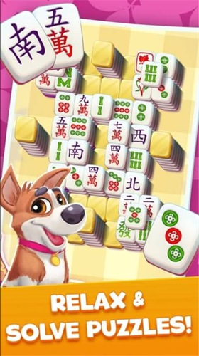 麻将城市之旅无限金币版