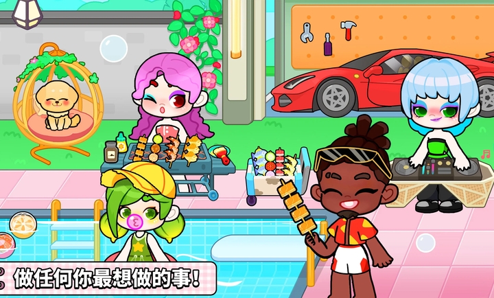 奇妙创意世界gameworld正版游戏