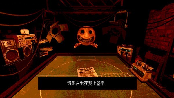恶魔轮盘4.0