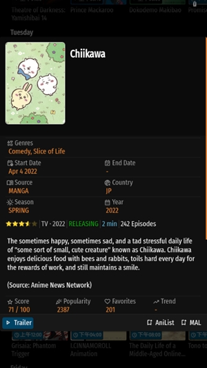AnimeTV最新官方版