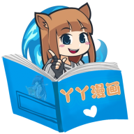 yymh官网最新版