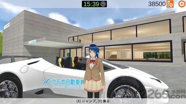 驾驶学校模拟器2016全部车辆解锁版