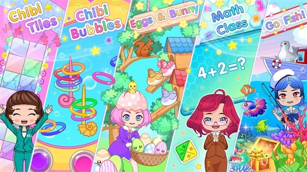 ChibiDolls换装游戏