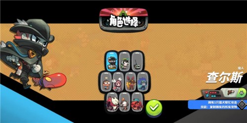 恶果之地正版