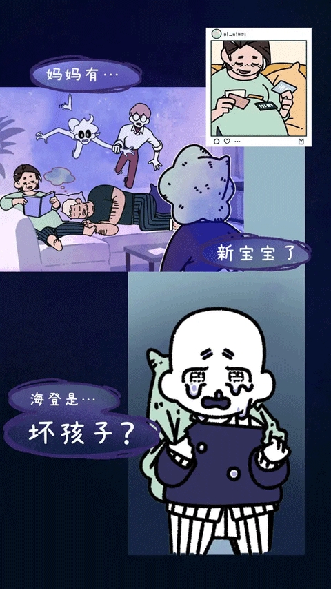 幽灵事务所2查利手游最新版