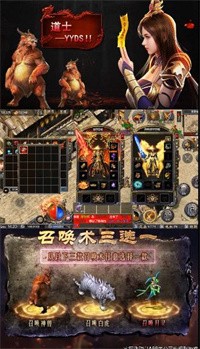 赤月打金版