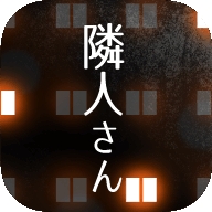 公寓解谜手机最新版