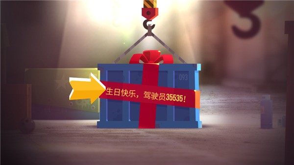 喵星大作战旧版本