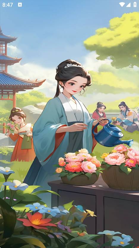 幸福花开官网手机版