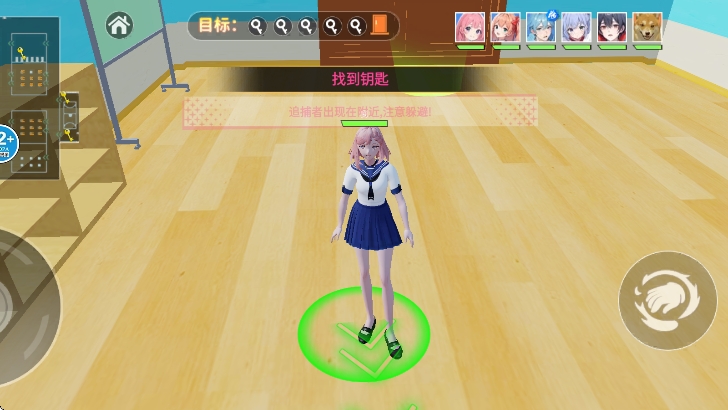 樱校捉迷藏大作战手游最新版