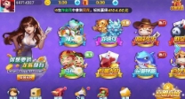 龙族娱乐官方游戏大厅