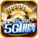 5g娱乐棋牌正式版