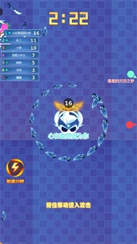 指尖小英雄