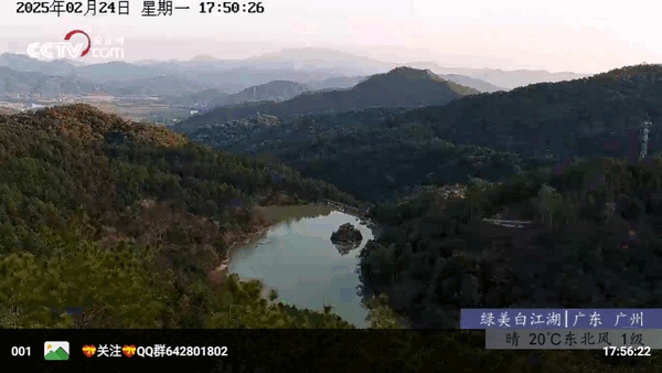宝全影院TV电视盒子最新版