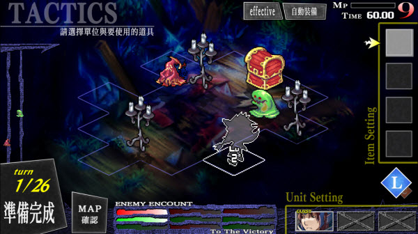 梦魇骑士团