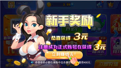 一木棋牌新版本2026