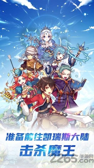 深渊幻影九游版