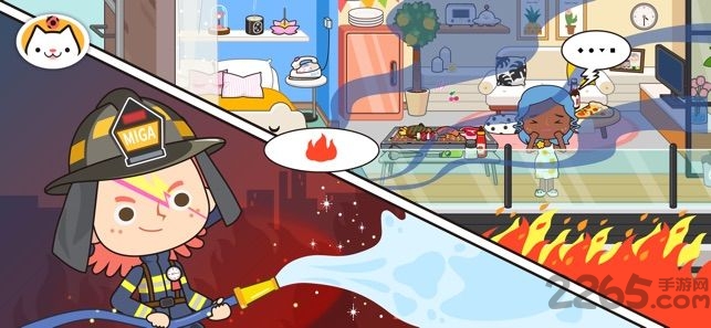 米加小镇消防员中文破解版
