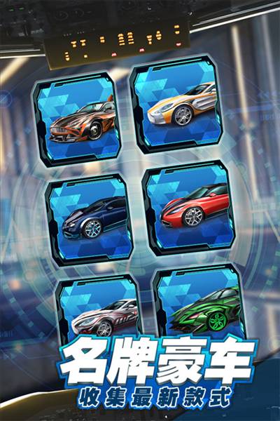 商道高手0.1折