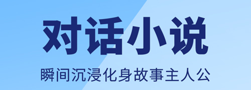 点鸭小说app1