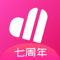 爱豆app七周年特别版