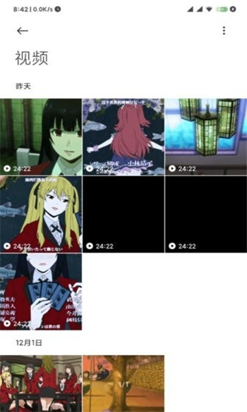 小米相册app官方版