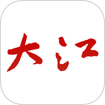 大江新闻客户端下载