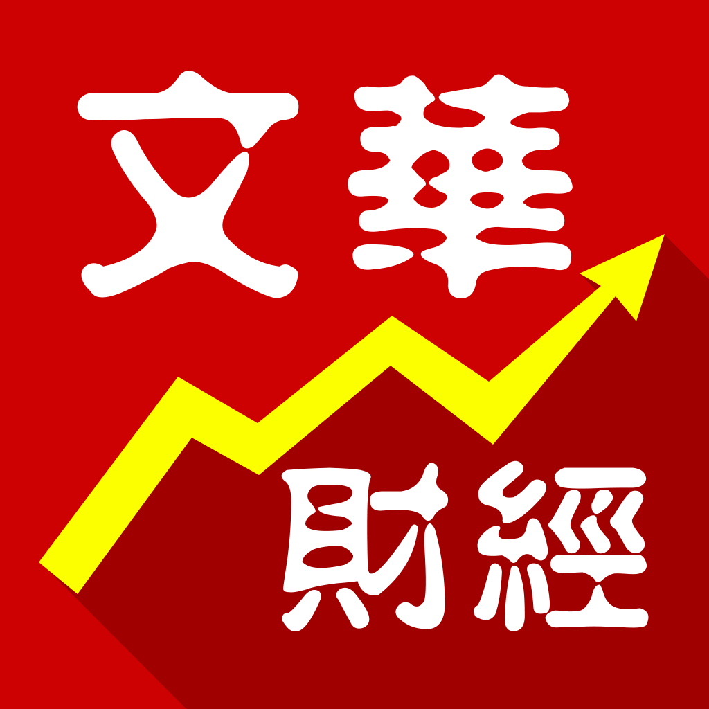 文华财经随身行手机版下载安装