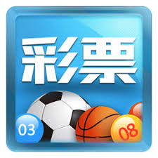 易彩堂最新版下载