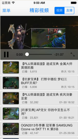 LOL盒子