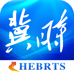 冀时app官方版