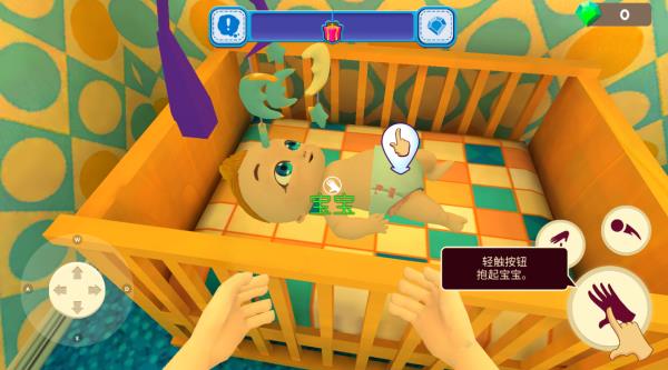 妈妈模拟器官方正版下载(Mother Simulator: Family life)