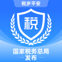 楚税通 官方下载