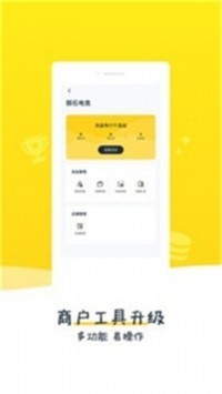 123小游戏