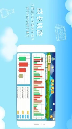 芒果学习宝安卓最新版下载