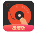 DJ多多极速版安卓最新版下载