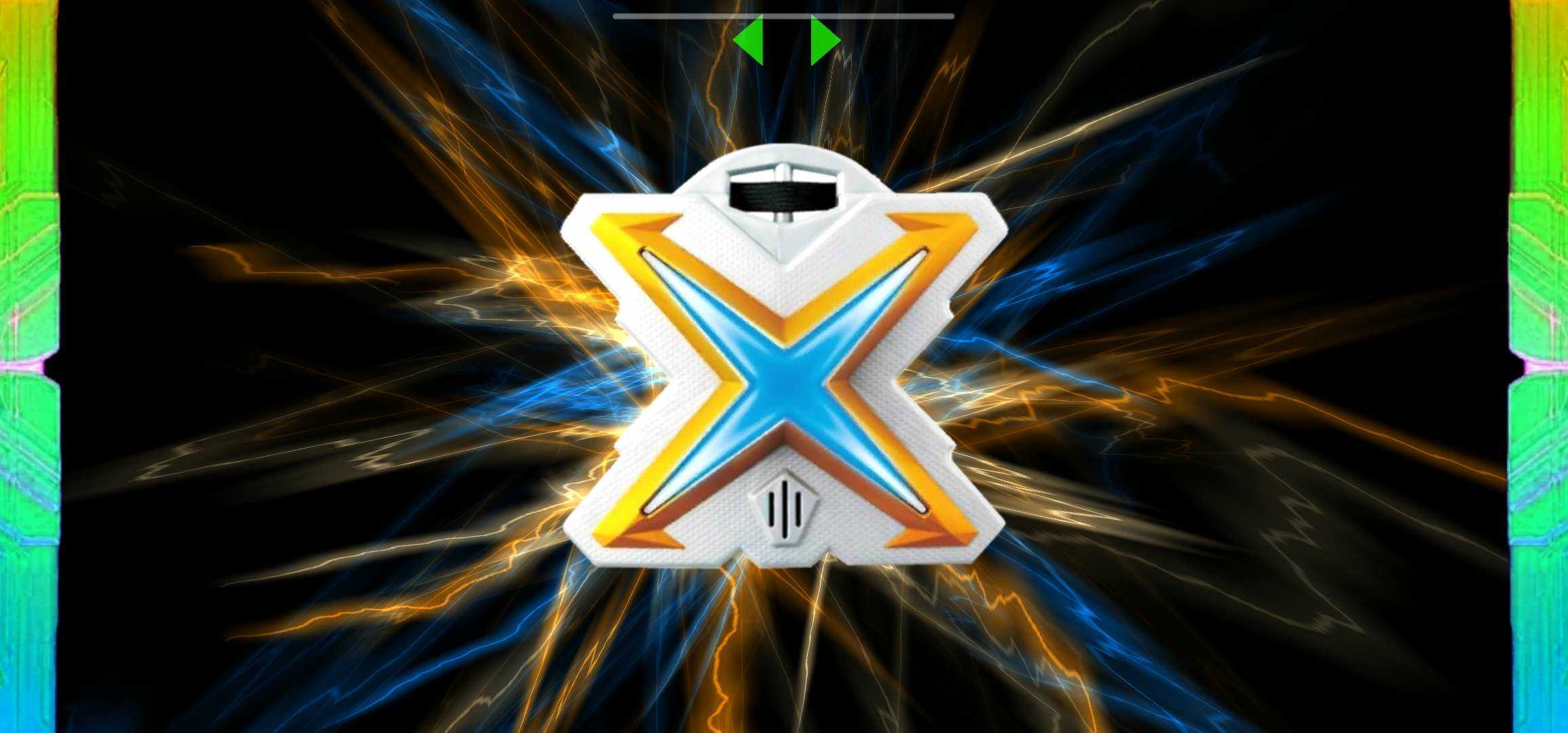 艾克斯奥特曼变身映像模拟器(Henshin X ultra armor)