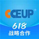 中能联合
