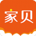 家贝双十二优惠活动版