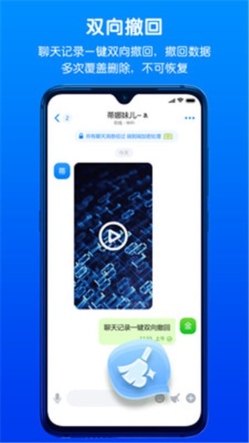 蝙蝠app