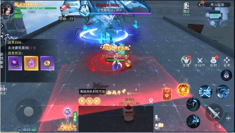 仙风道骨无限资源版下载 仙风道骨无限资源版下载