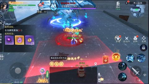 仙风道骨无限资源版下载