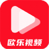 欧乐视频网app