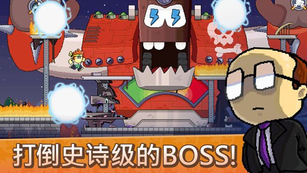 英雄丹下载安装最新版